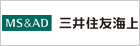 三井住友海上保険